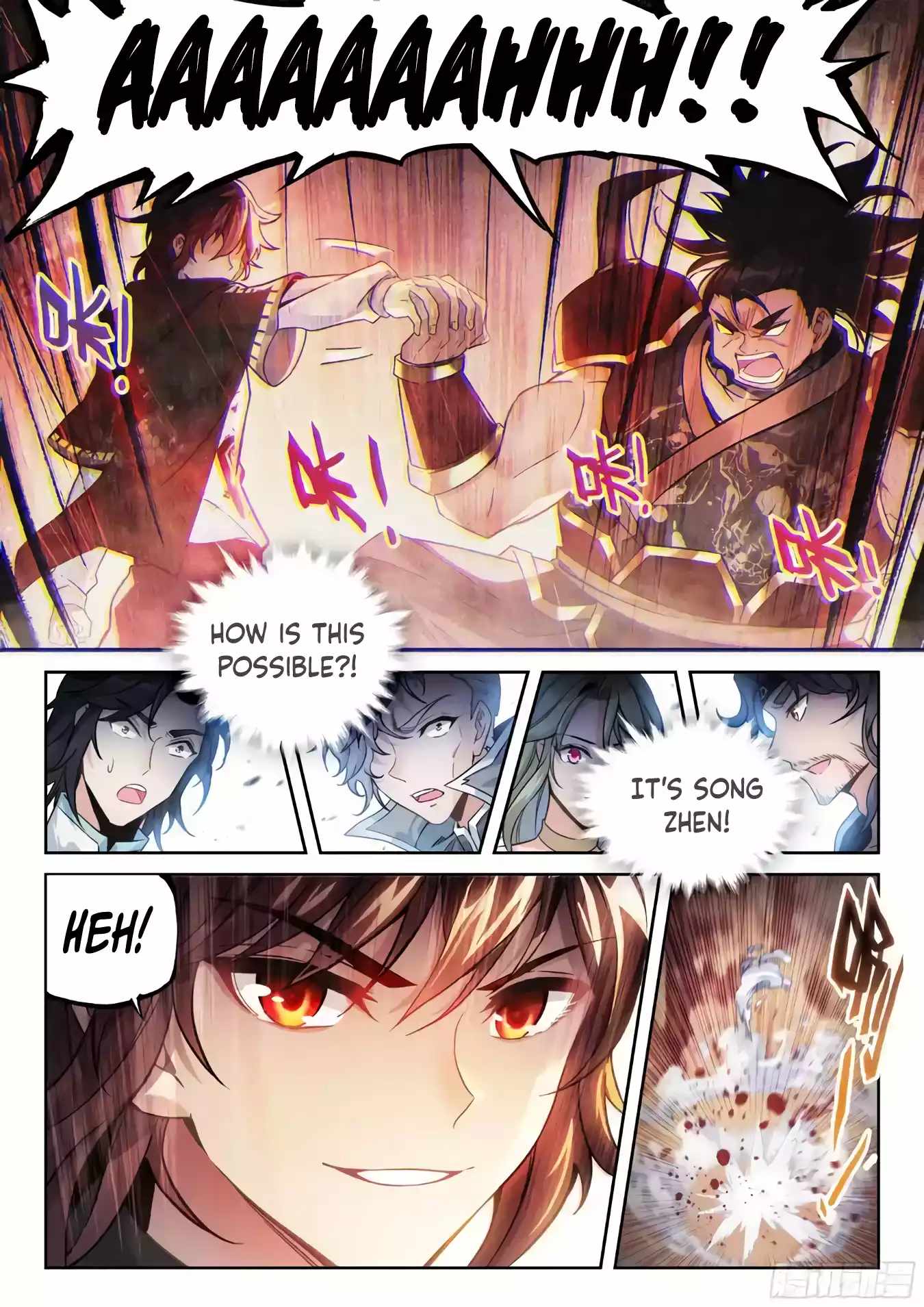 Wu Dong Qian Kun Chapter 230 5